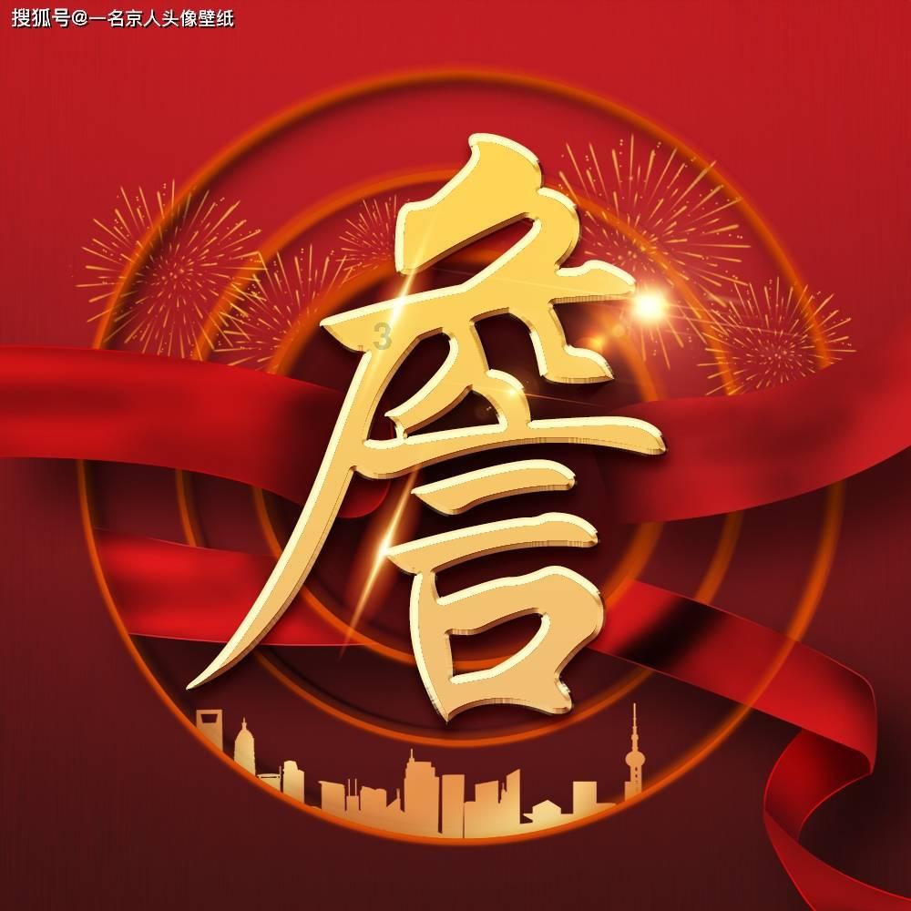 最有价值的炖肉应该用冷水还是热水,全面解读一站式平台