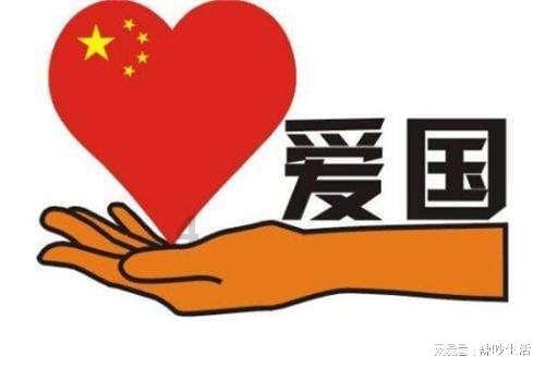 三国群英6