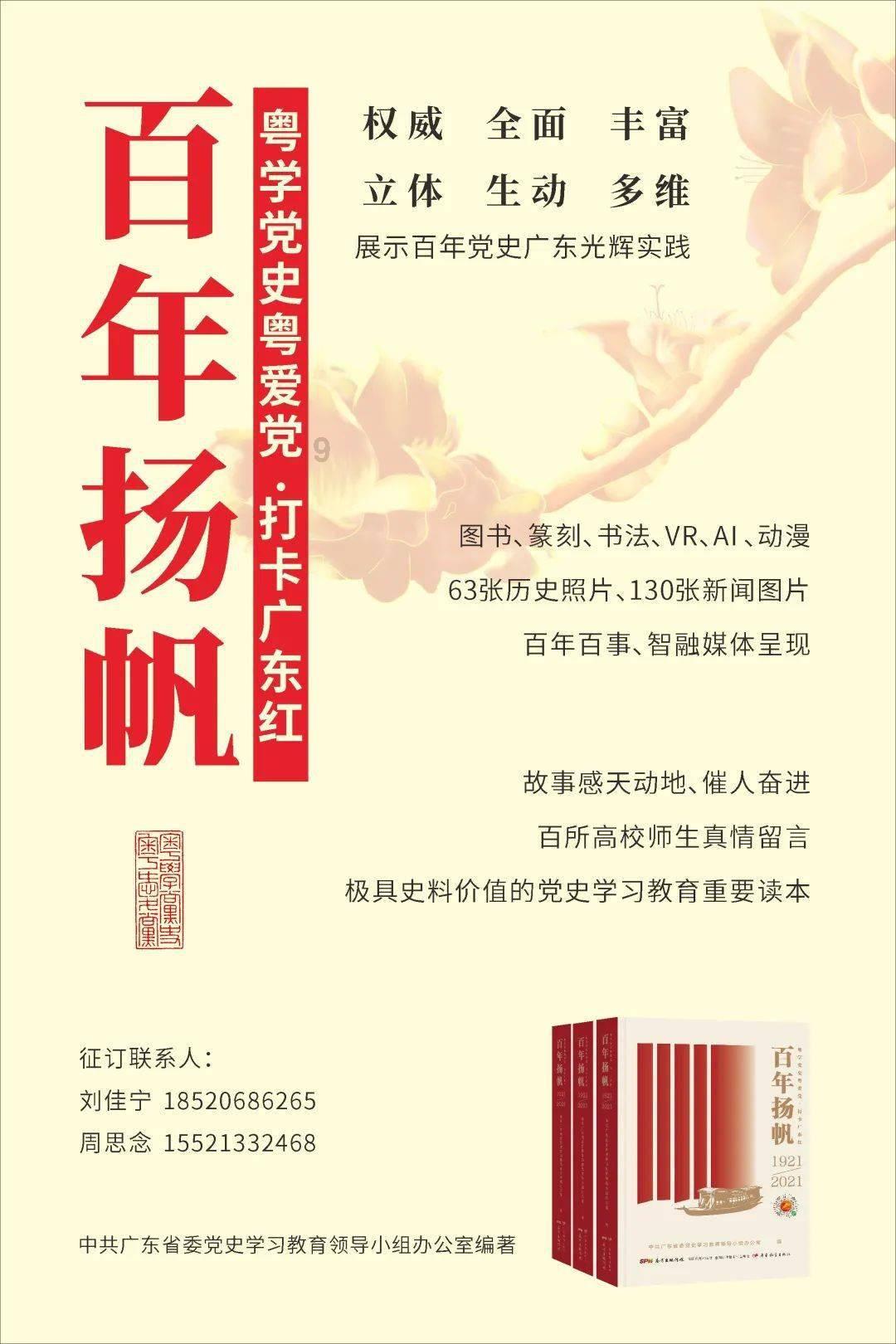 年夜饭大PK，“北方”和“南方”差距明显，你更愿意在哪过年？