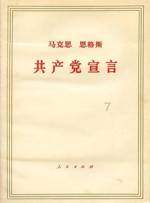 巧虎踢足球终结版
