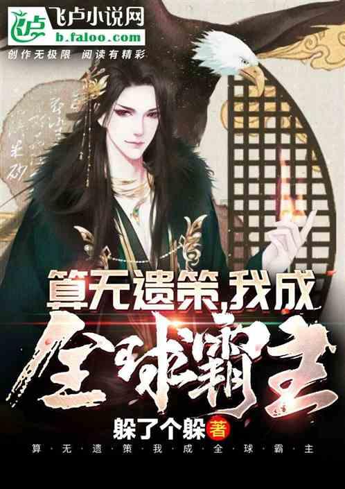 这场“认真的雪”，霸屏“朋友圈”