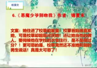 苏州移动拓展“千里眼”技术 在节点机房的高效应用